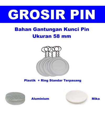 BAHAN PIN 58 GANCI